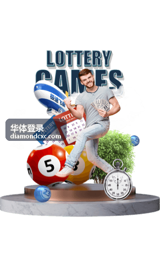 华体登录场馆服务中的篮球综合馆场地