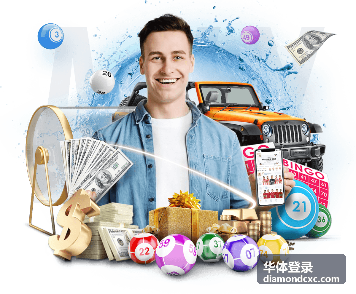 华体登录场馆服务中的羽毛球馆场地
