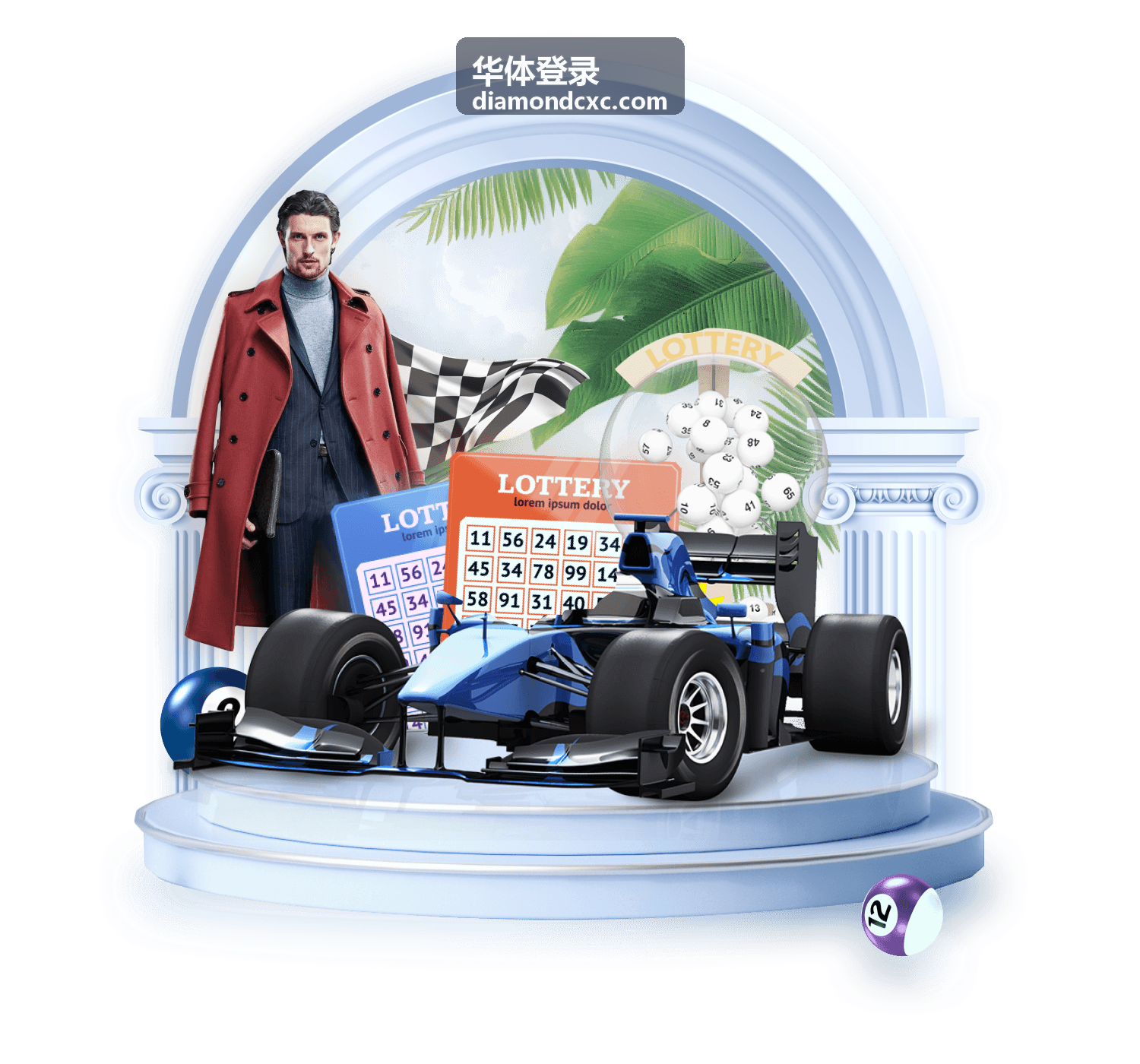 华体登录场馆服务中的田径场跑道